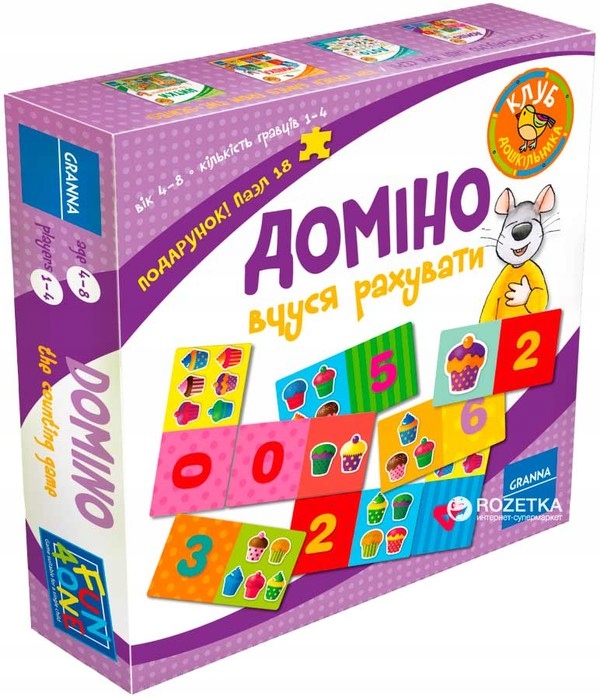 Gra w liczenie - Domino wersja ukraińska
