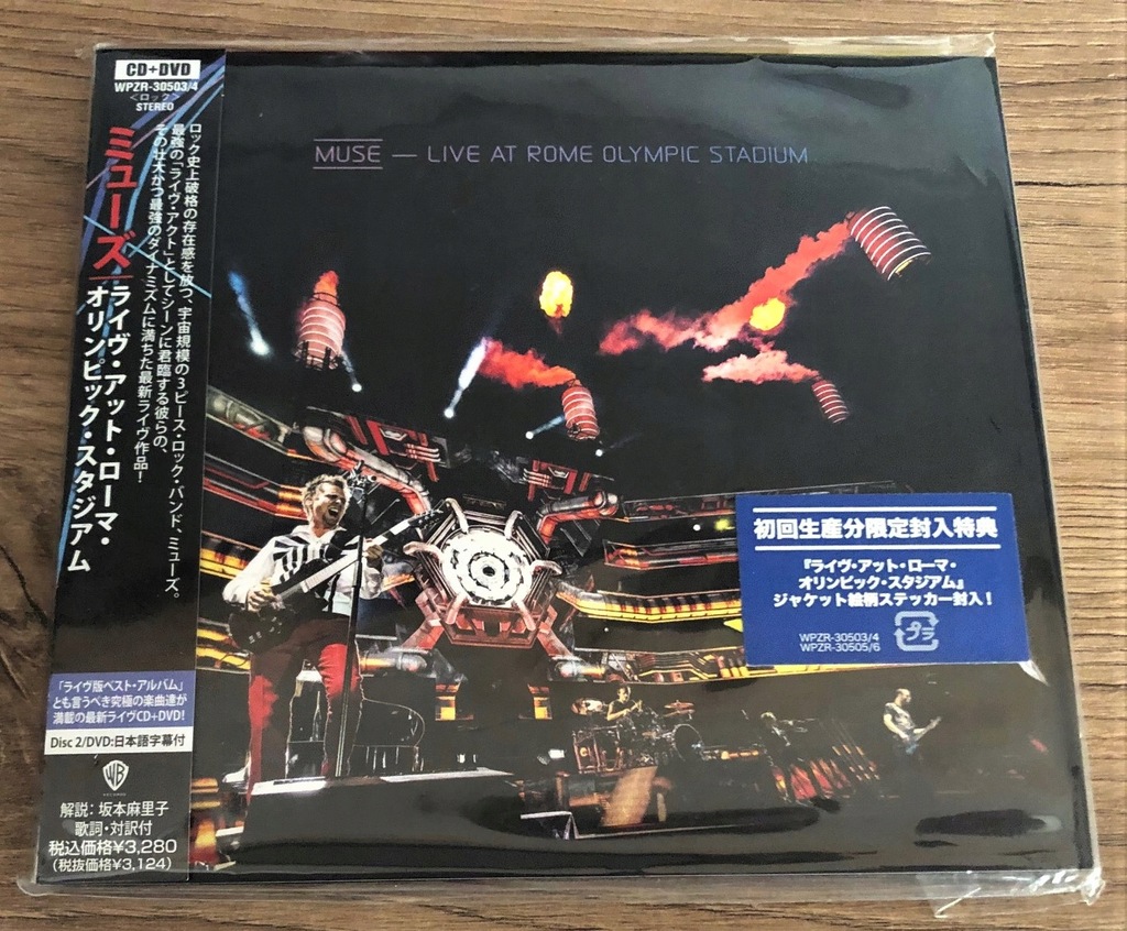 MUSE - Live At Rome Olympic Stadium - CD+DVD Digisleeve Japan