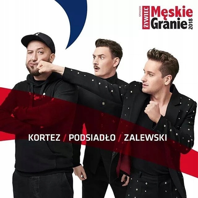 Купить MESKIE GRANIE 2018 2CD + 2 ХИТА Кортеза Залевского: отзывы, фото, характеристики в интерне-магазине Aredi.ru