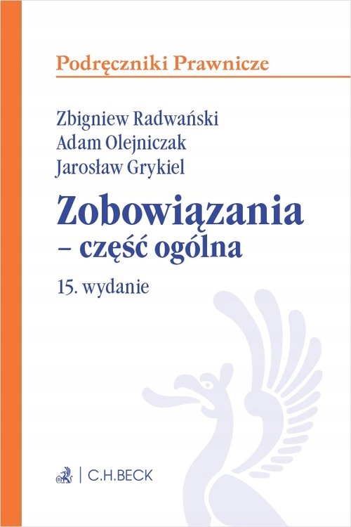 ZOBOWIĄZANIA - CZĘŚĆ OGÓLNA (WYD. 15/2022)