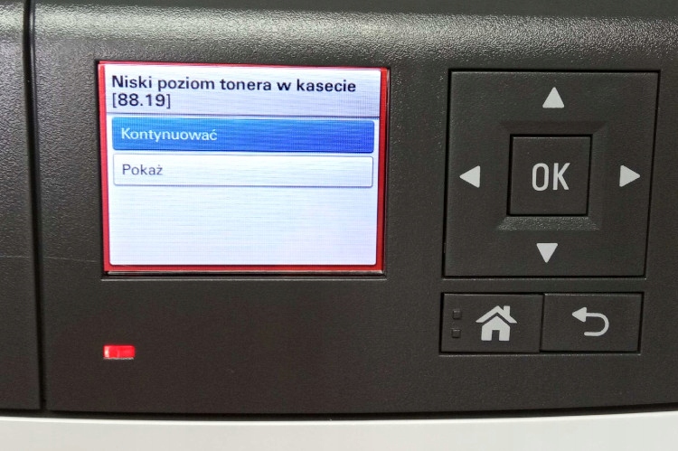 Купить Двухсторонний лазерный принтер Lexmark MS415dn *T 30–50k: отзывы, фото, характеристики в интерне-магазине Aredi.ru