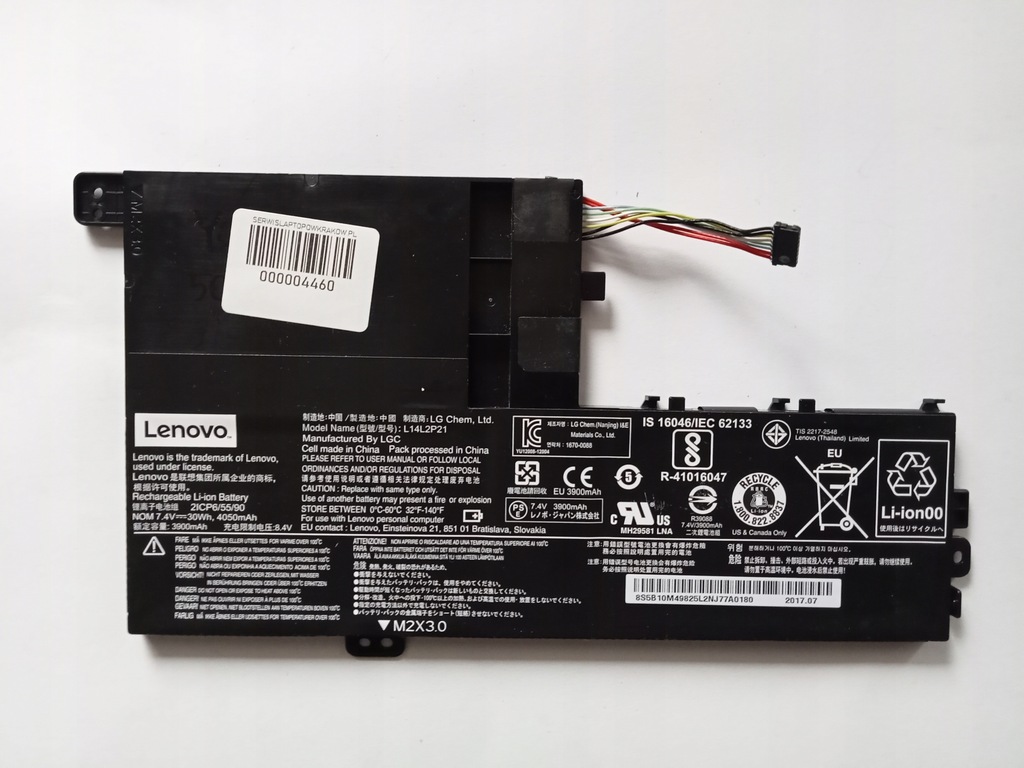 Bateria do laptopów Lenovo 4050 mAh 4460