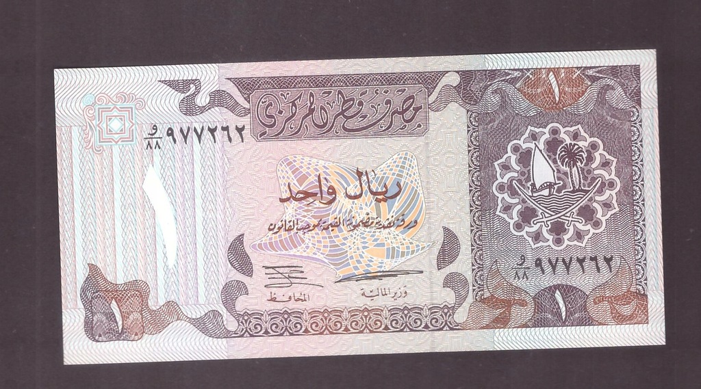 Katar Qatar - banknot - 1 Riyal