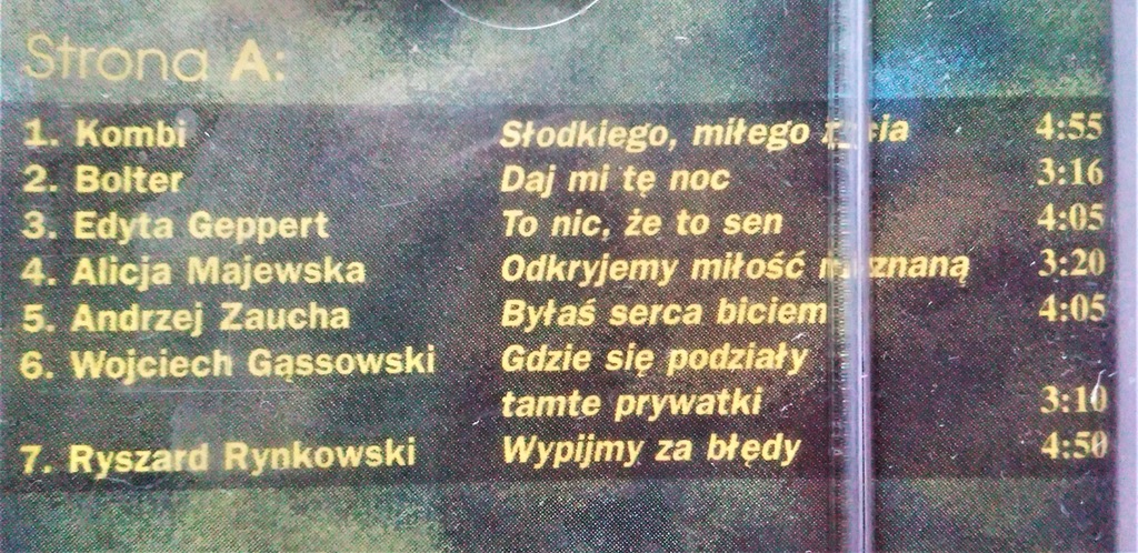 Купить Аудиокассета - Ополе, часть 4: отзывы, фото, характеристики в интерне-магазине Aredi.ru