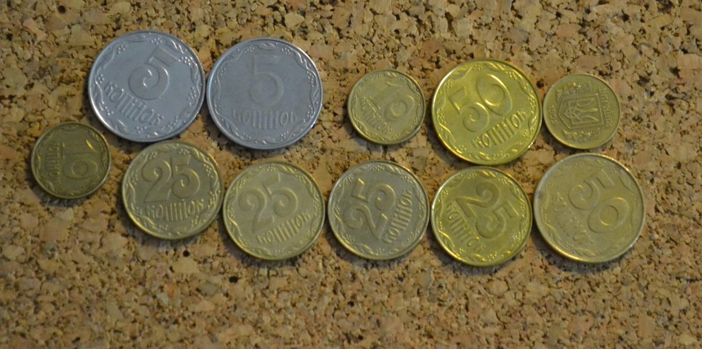 Ukraina - zestaw 11 monet - każda inna - BCM