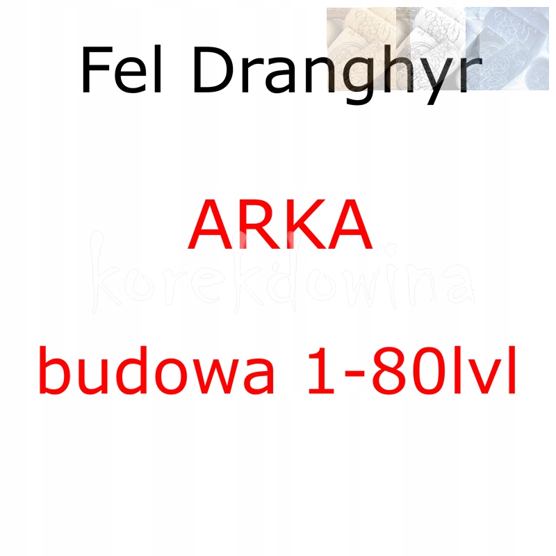 F ARKA budowa 1-80 /Twoje plany/ FOE Fel Dranghyr FORGE OF EMPIRES