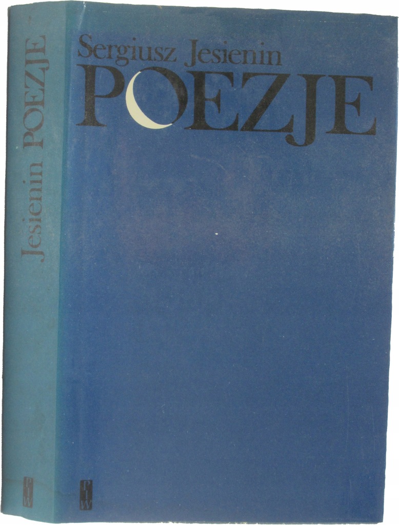 Poezje Sergiusz Jesienin 14067725997 oficjalne archiwum Allegro