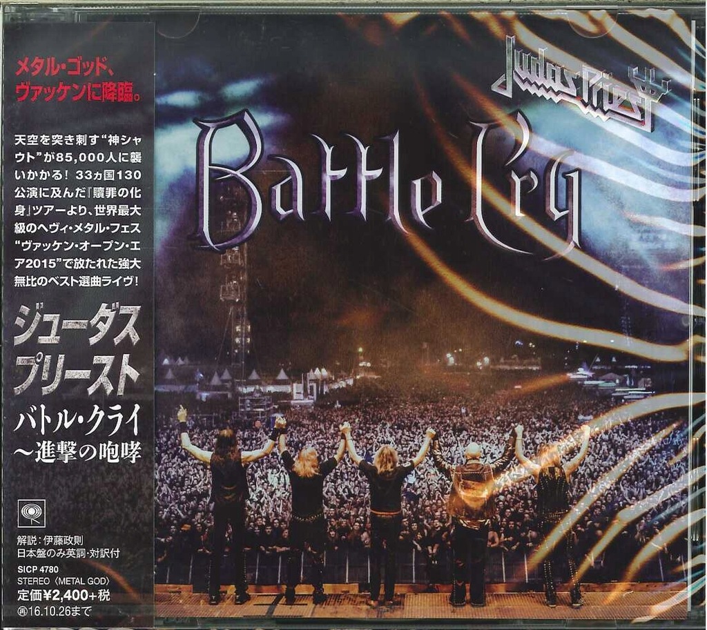 JUDAS PRIEST Battle Cry 2015 live CD JAPAN 1wyd !