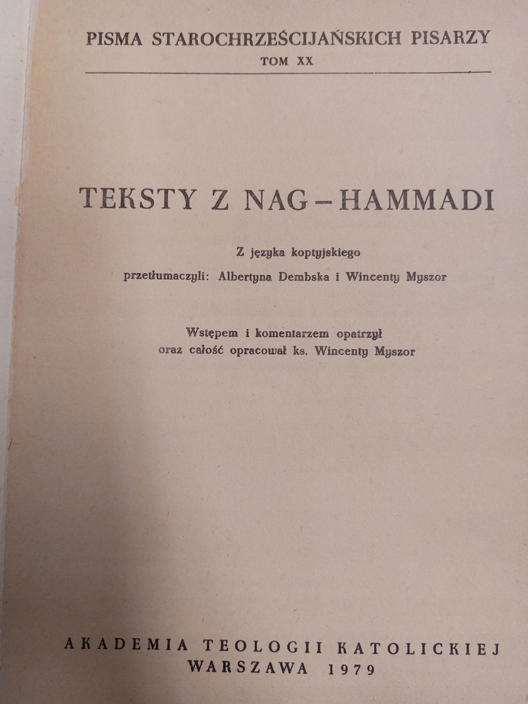 Купить Тексты из Наг-Хаммади: отзывы, фото, характеристики в интерне-магазине Aredi.ru