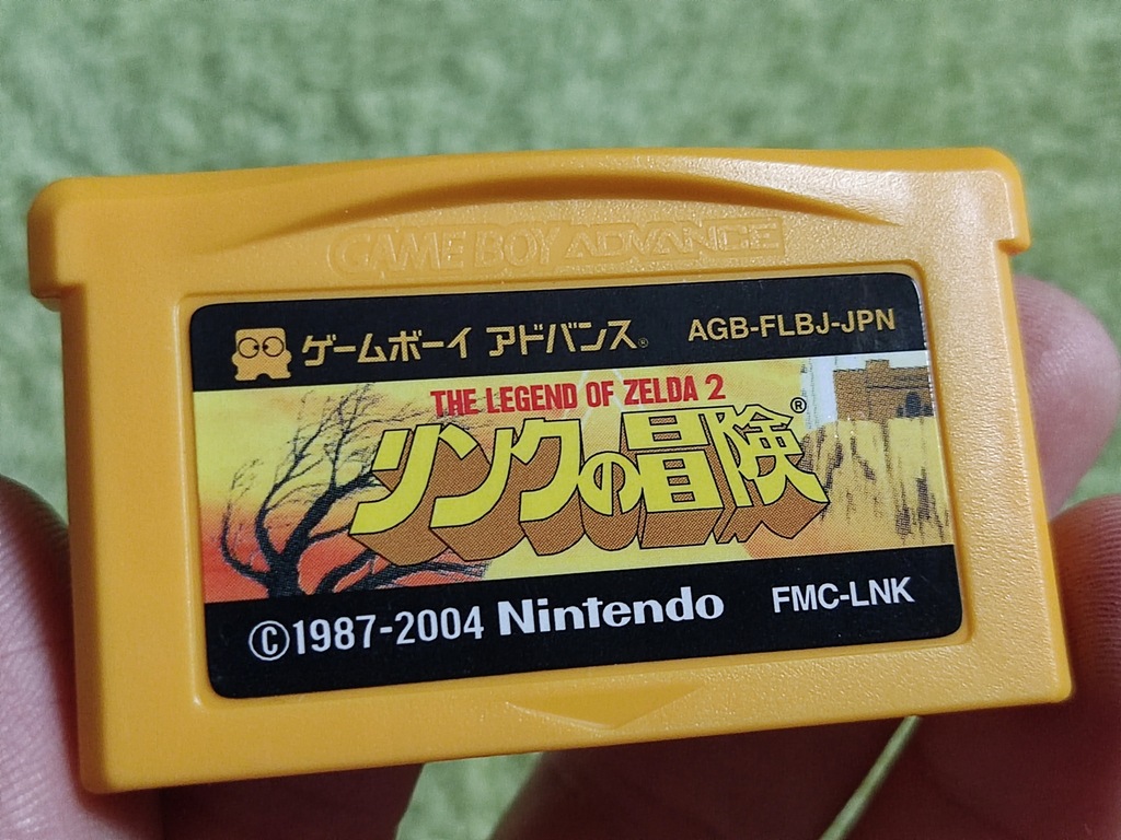 Famicom Mini Series Vol. 25:Zelda II: The Adventure of Link Game Boy Advanc