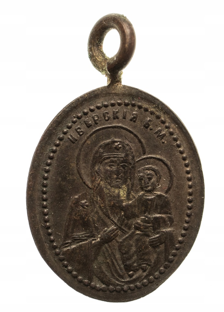 Medalik XVIII/XIX w., Maryja i św. Pantaleon