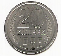 ZSSR 20 kop.1986 (moneta w holderze)