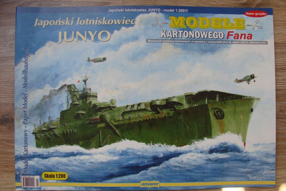 Japoński lotniskowiec JUNYO Modele Kartonowe 1:200