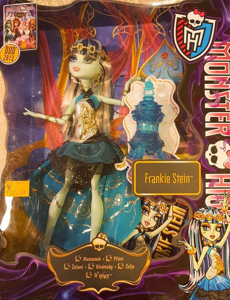 MONSTER HIGH LALKA Frankie Stein