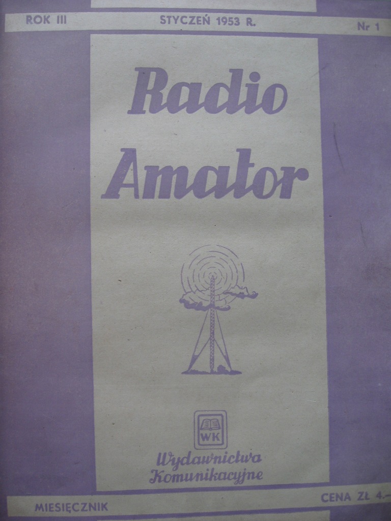 Купить РАДИОАМАТОР Радио Коротковолновое 12 номеров 1953 г.: отзывы, фото, характеристики в интерне-магазине Aredi.ru