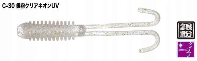 TICT Peekerboo 2.2" 5,5cm C-30 Silver Powder