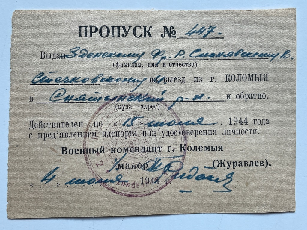 Przepustka Komendantura sowiecka na wyjazd 15 V 1944 Kołomyja dla Polaka