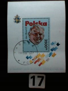 Sławni ludzie , Jan Paweł II ,Polska