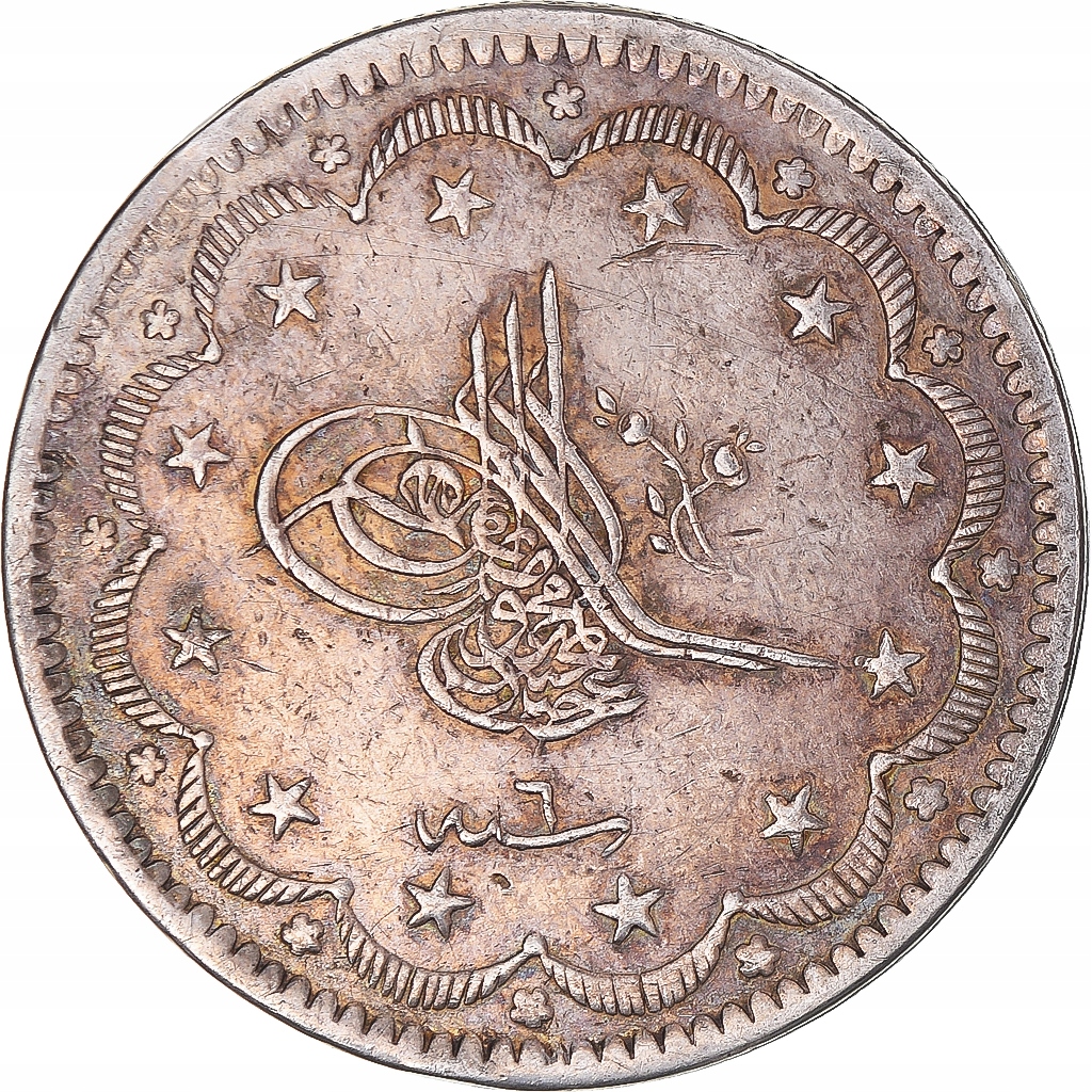 Moneta, Turcja, Abdul Mejid, 20 Kurush, 1844/AH125