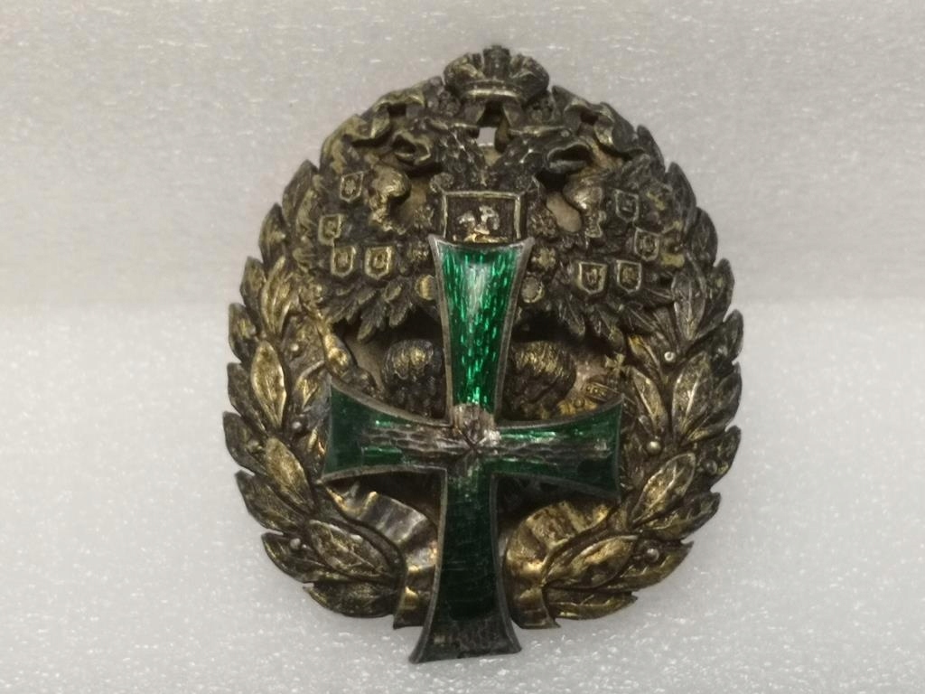 Odznaka - carska Rosja z zielonym krzyzem- Ag