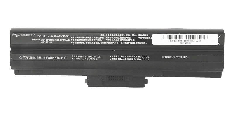 Bateria Movano do Sony VGN-FW355J/H VGN-FW35F/B FV