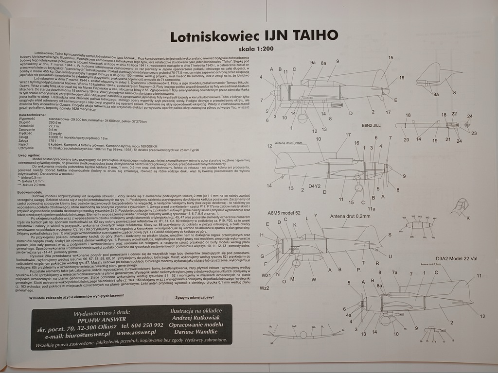 Купить Японский авианосец IJN Taiho 1:200 ANGRAF: отзывы, фото, характеристики в интерне-магазине Aredi.ru