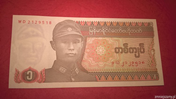 Myanmar - 1 kyat prosto z paczki bankowej dla WOŚP