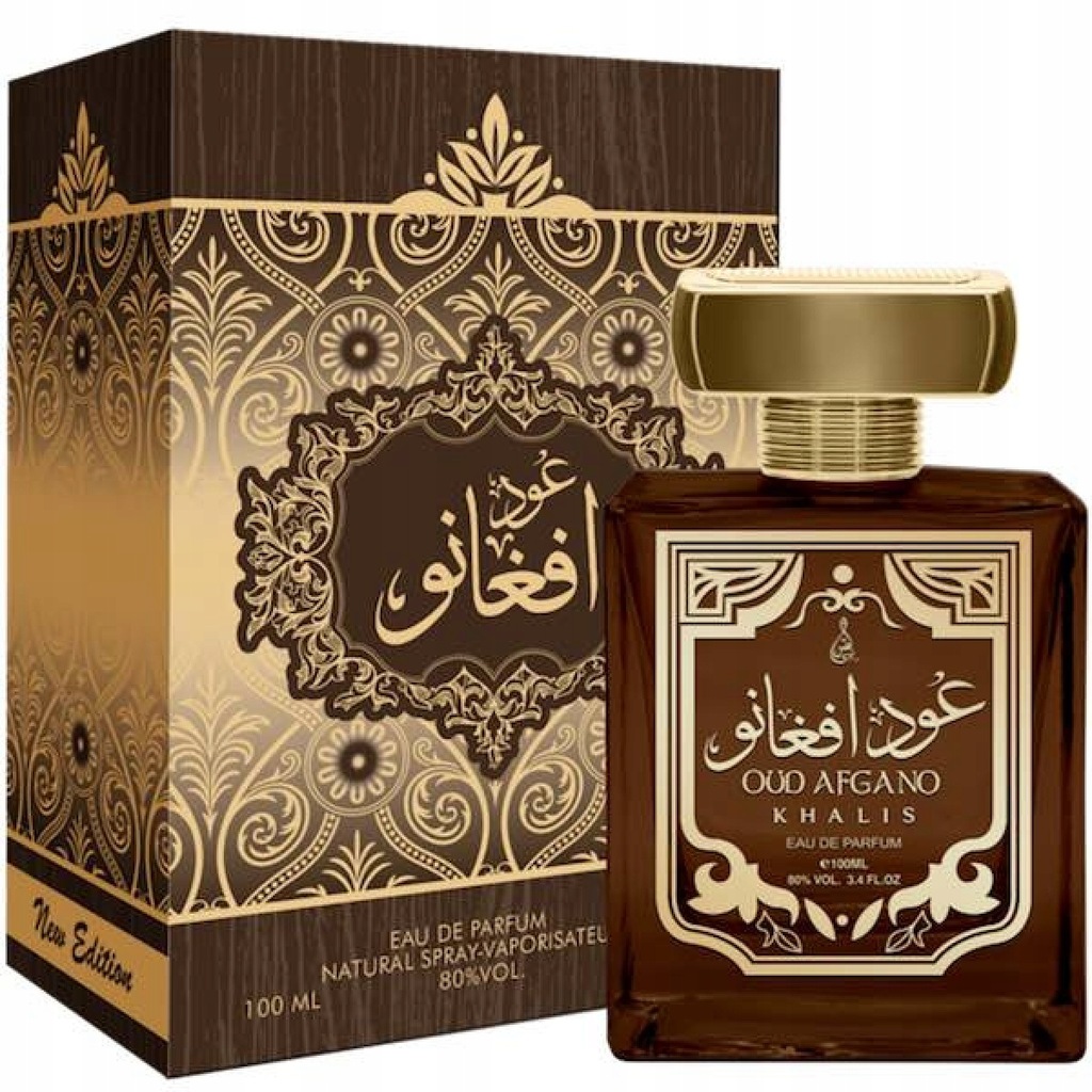 Купить Арабские духи Khalis Oud Afgano 100 мл EDP: отзывы, фото, характеристики в интерне-магазине Aredi.ru