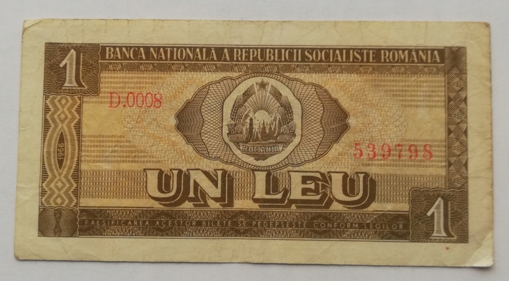 Rumunia 1 lei 1966