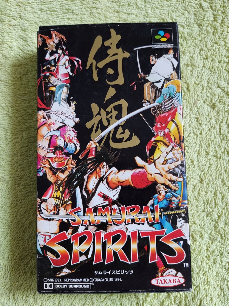 Samurai Spirits Super Famicom