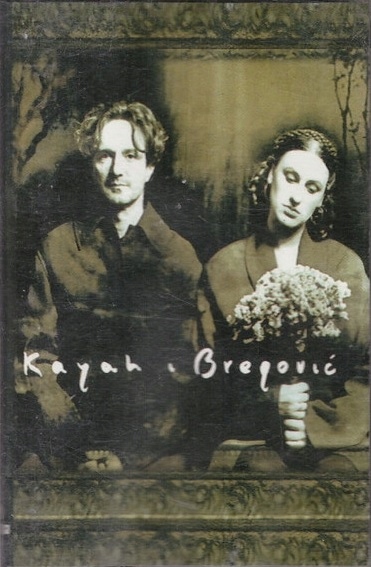 KAYAH i BREGOVIĆ DLA CIEBIE BOX - VHS + CD + FOTA
