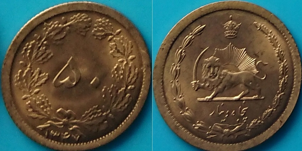 Iran 50 dinarów 1345/1966r. KM 1156