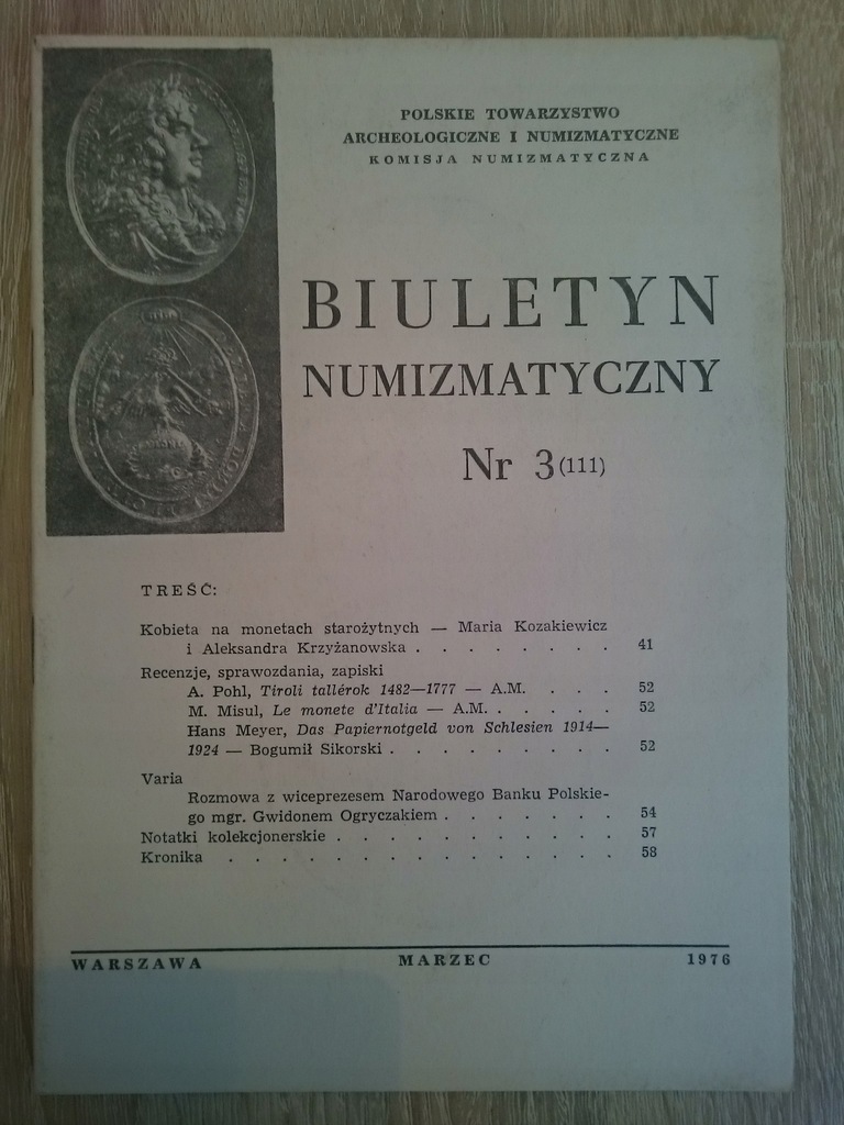 Купить Нумизматический вестник 1976 г. № 1, 3, 6, 8, 10.: отзывы, фото, характеристики в интерне-магазине Aredi.ru