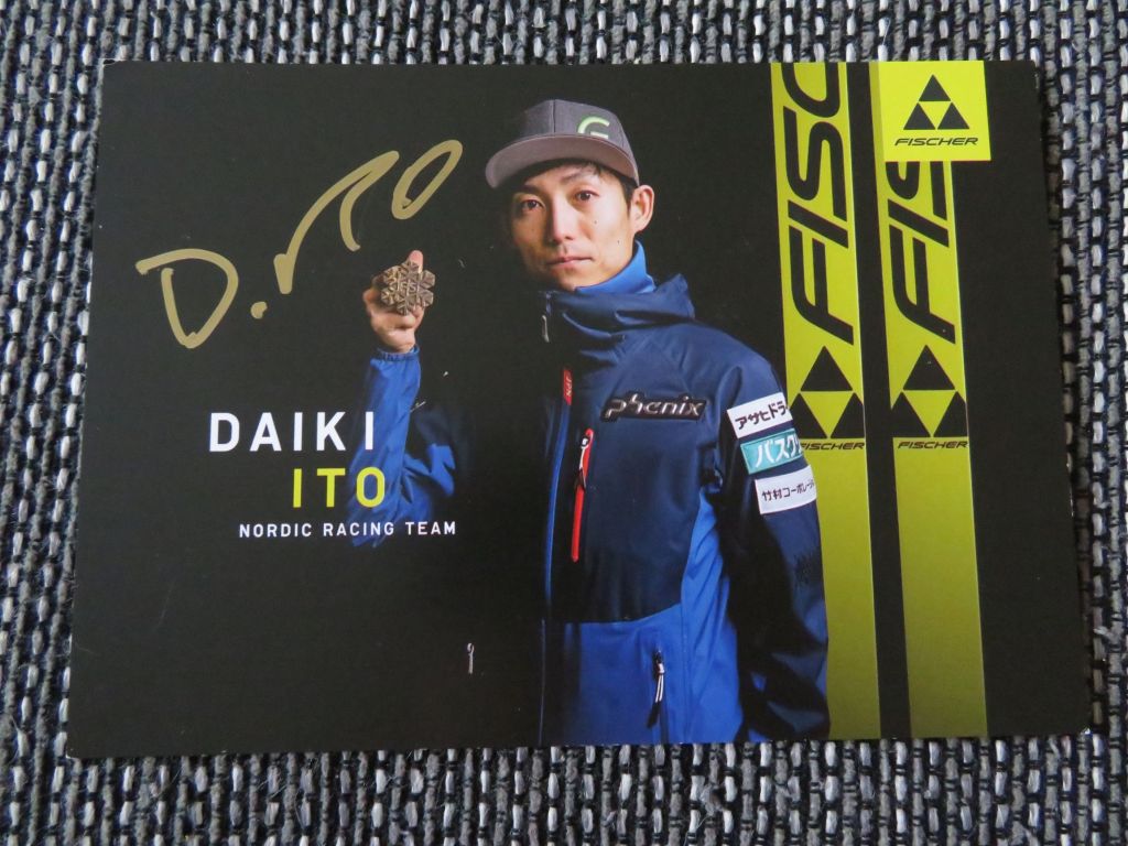 Daiki Ito karta z autografem