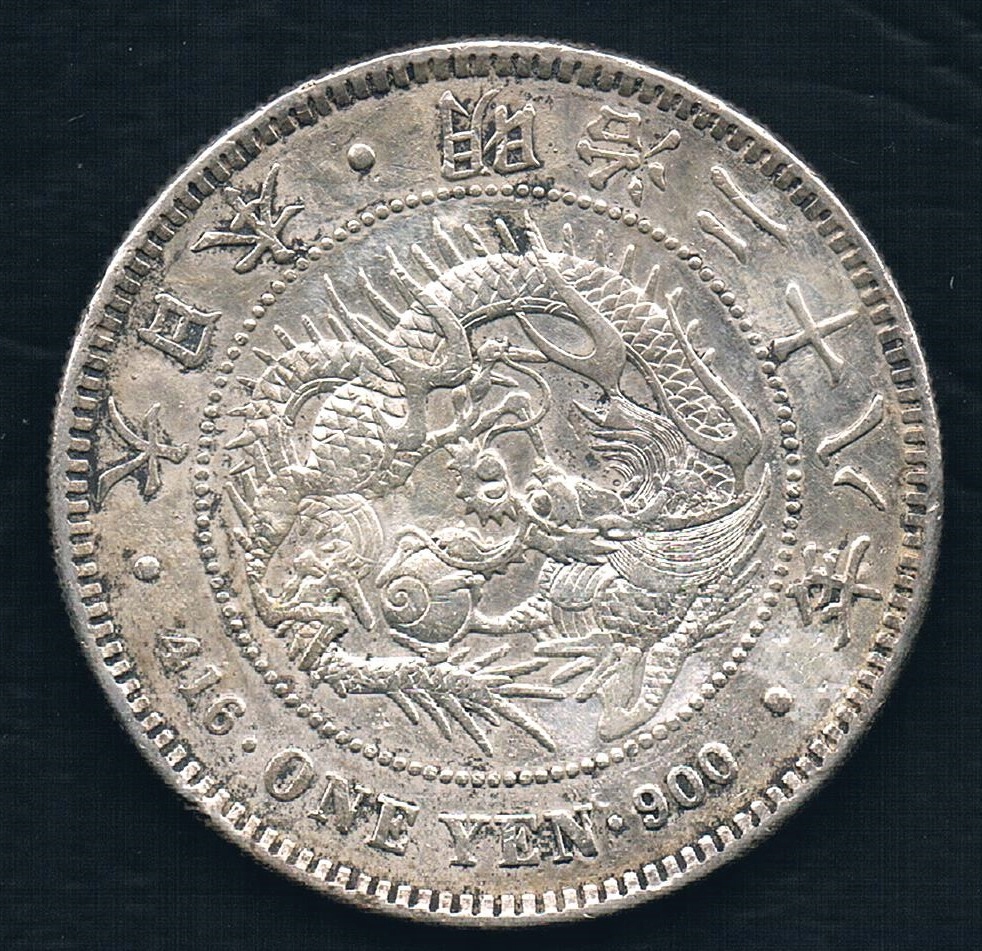 Yen 1895 rok