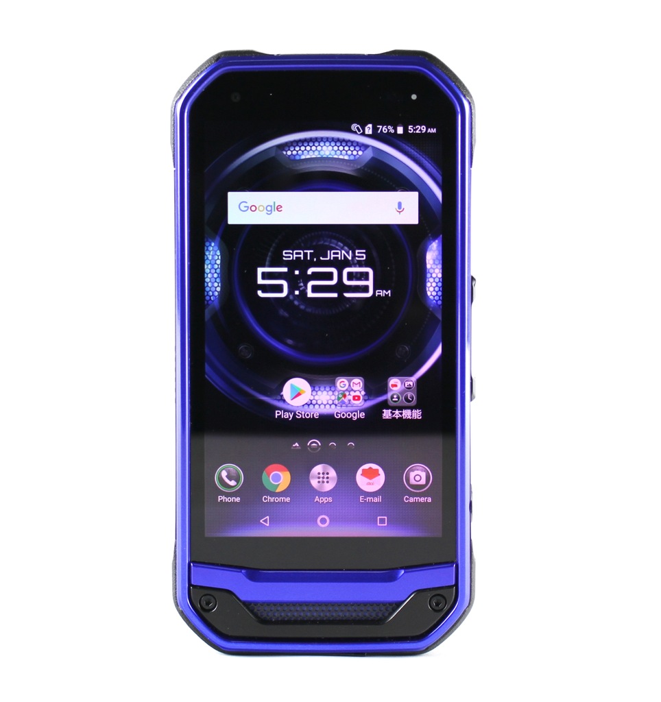 PANCERNY SMARTFON Kyocera TORQUE G03 / BEZ BLOKAD
