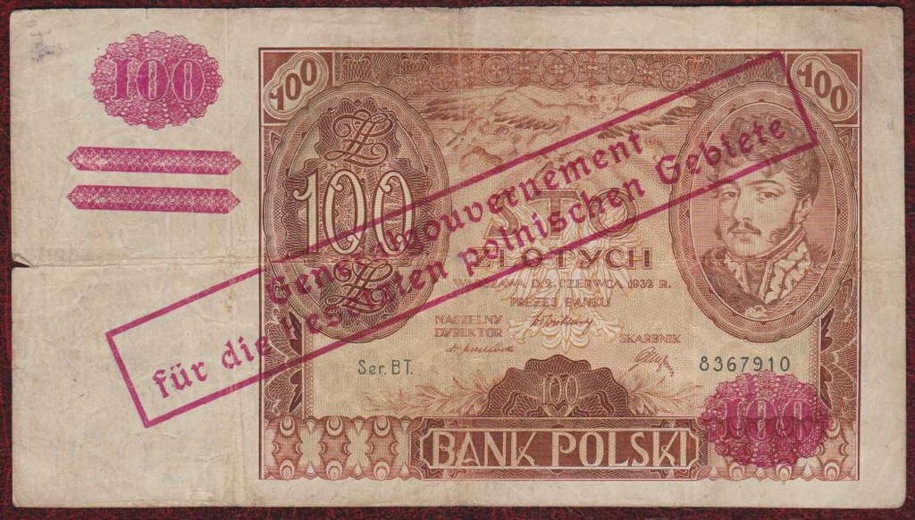 BANKNOT G.G. 100 zł. 1932 r. st. 4 (Nadruk) - RZADKI - FALSYFIKAT ???