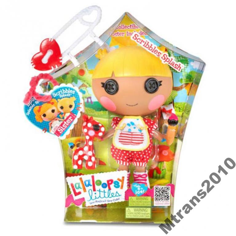 LALALOOPSY - SCRIBBLES SPLASH - BAZGROŁKA 18 CM