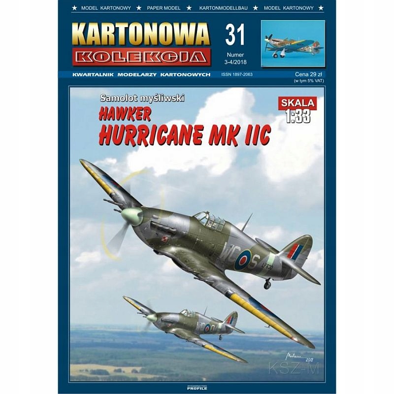 Купить Картонная коллекция 31 - Самолет Hurricane Mk IIC: отзывы, фото, характеристики в интерне-магазине Aredi.ru