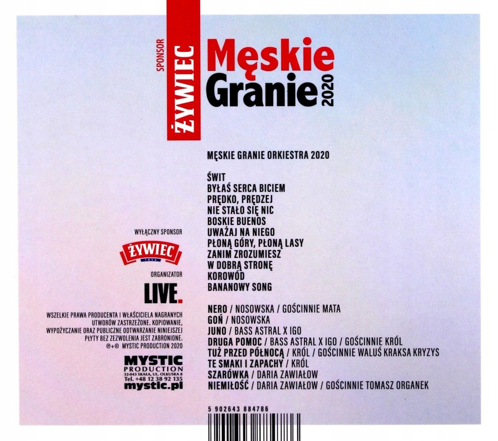 Купить MESKIE GRANIE 2020 (ДИГИПАК) [CD]: отзывы, фото, характеристики в интерне-магазине Aredi.ru
