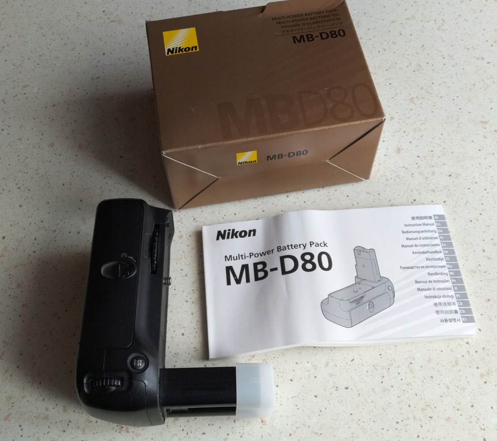 Grip MD - 80 - Nikon D80, D90