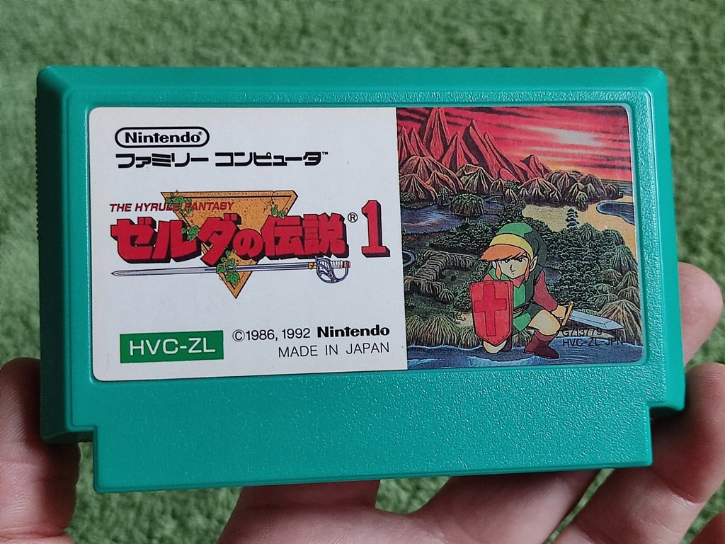 Zelda no Densetsu Famicom