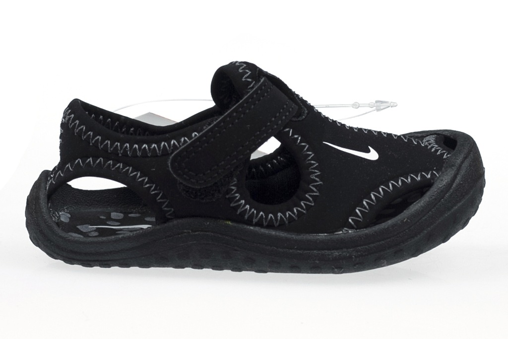 nike sunray protect 4c