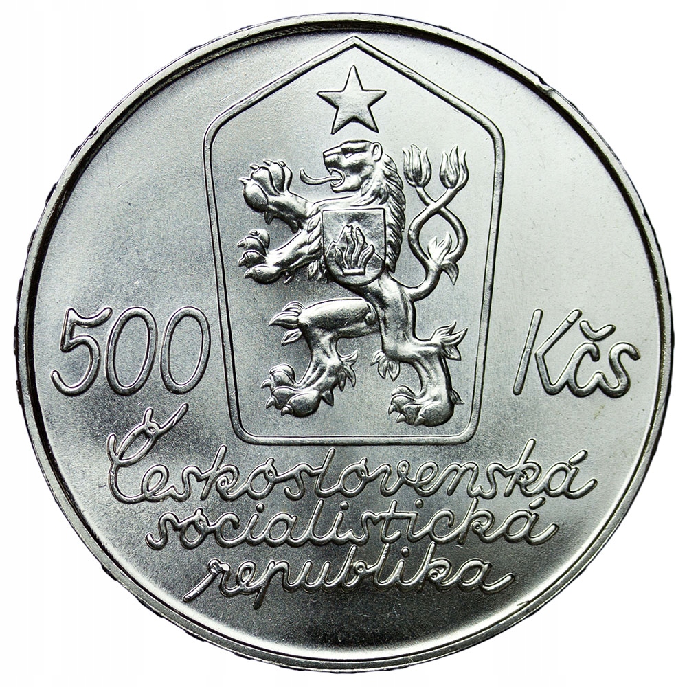 Купить Чехословакия 500 крон 1987 года, Йозеф Лада, ул.: отзывы, фото, характеристики в интерне-магазине Aredi.ru