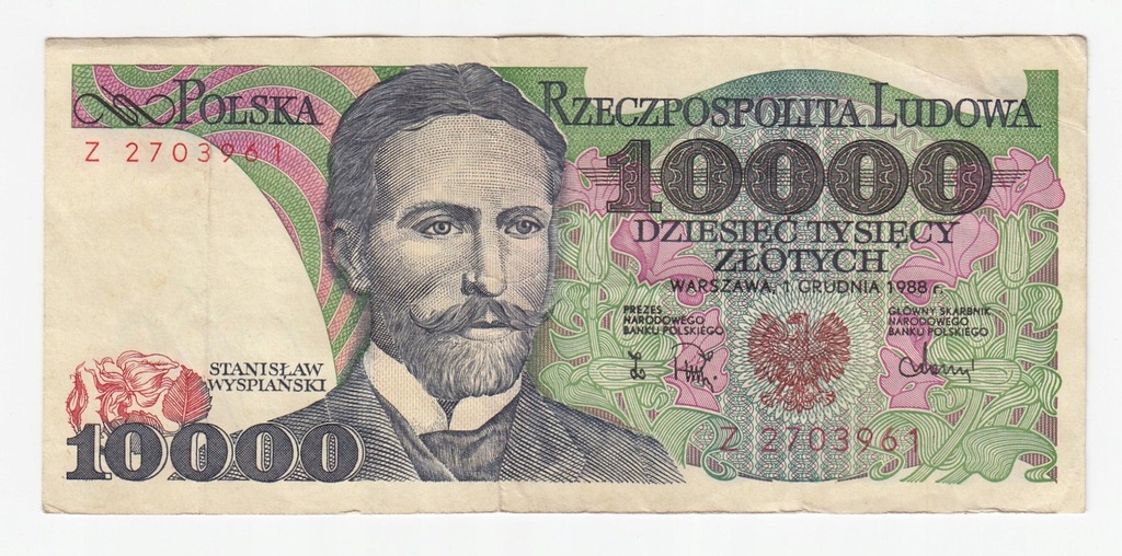 Banknot 10000 zł 1988, seria Z, st. 3