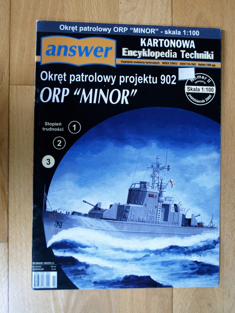 Answer ORP MINOR