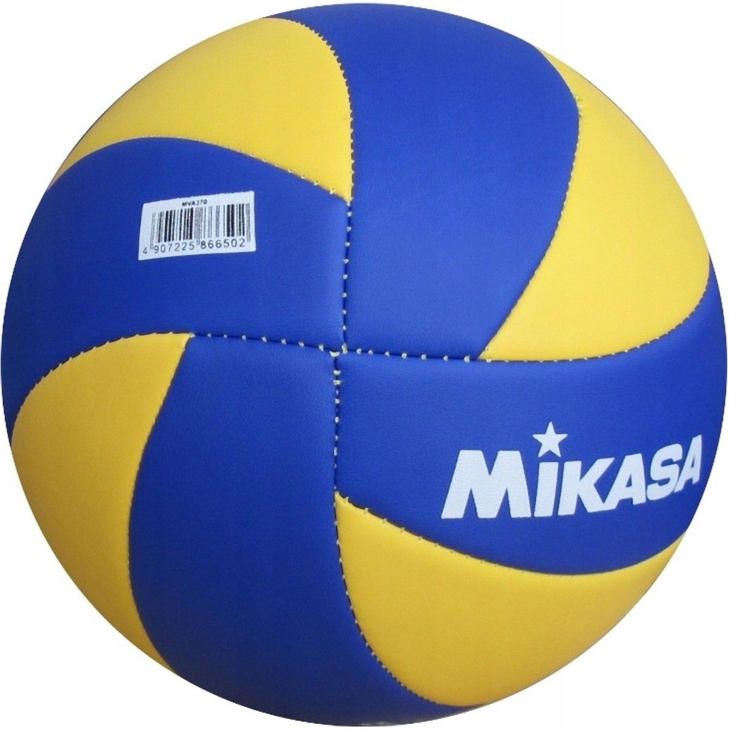 Мяч волейбольный Mikasa чёрный