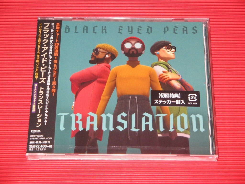 Black Eyed Peas translation CD JAPAN 2020 Shakira
