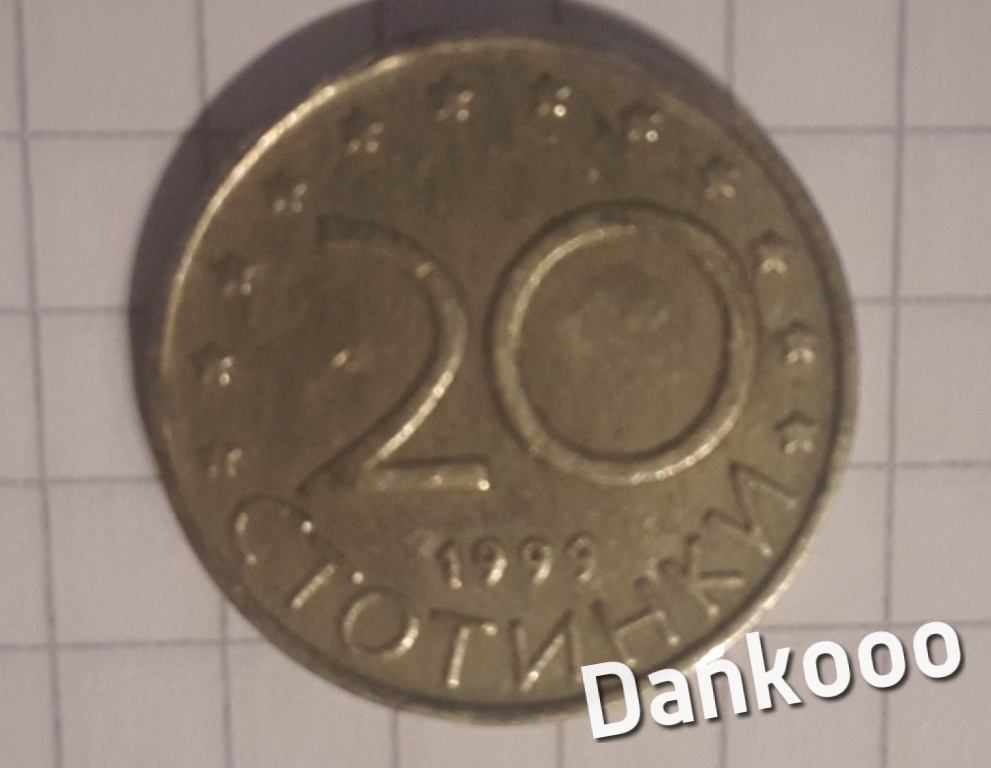 Monety Europy Bułgaria 20 Stotinek 1999