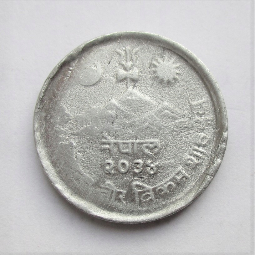 5 Paisa 1981 r.-Nepal